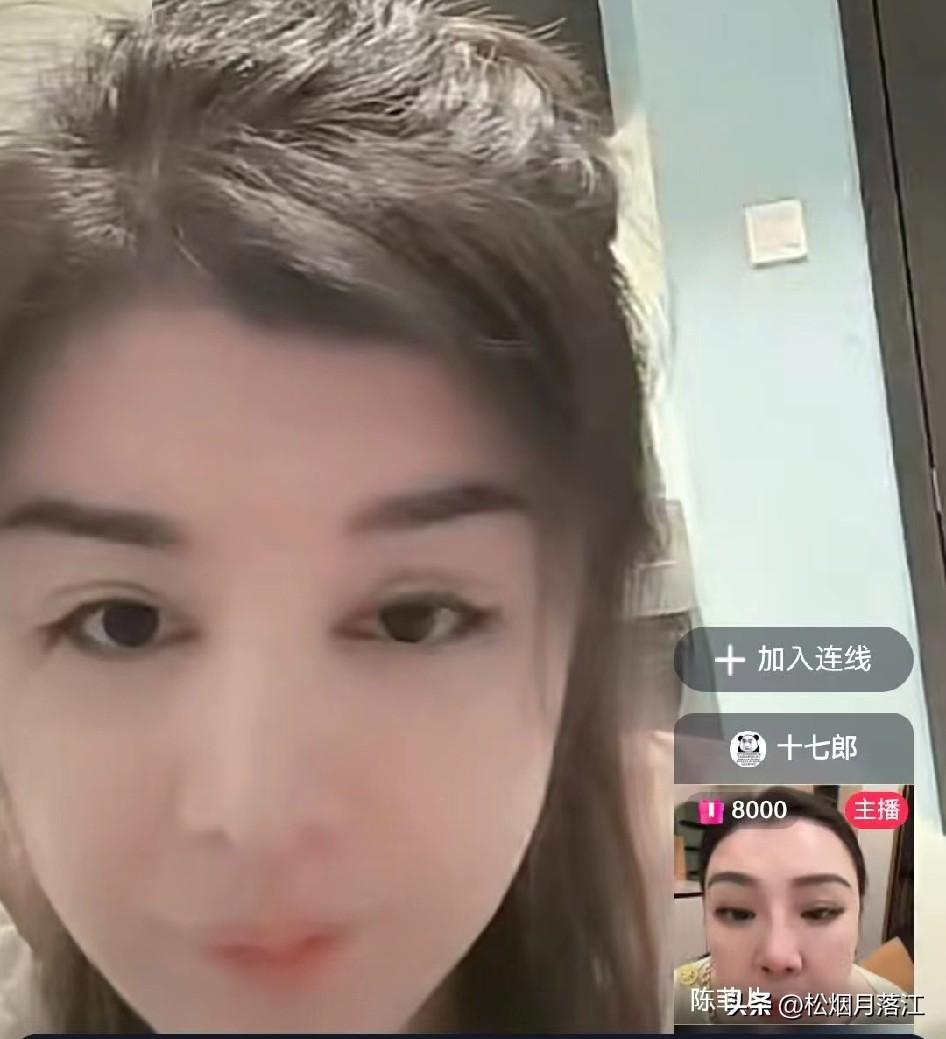 于文红:是我没皮没脸，是我追求任任的！

刚刚，于文红直播时说:“我跟老五分手2