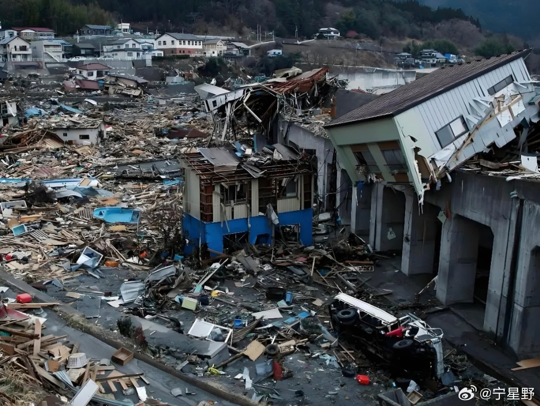辟谣：日本大地震预言 纯属炒作这个漫画家我查过了，2021年以前都查无此人，21