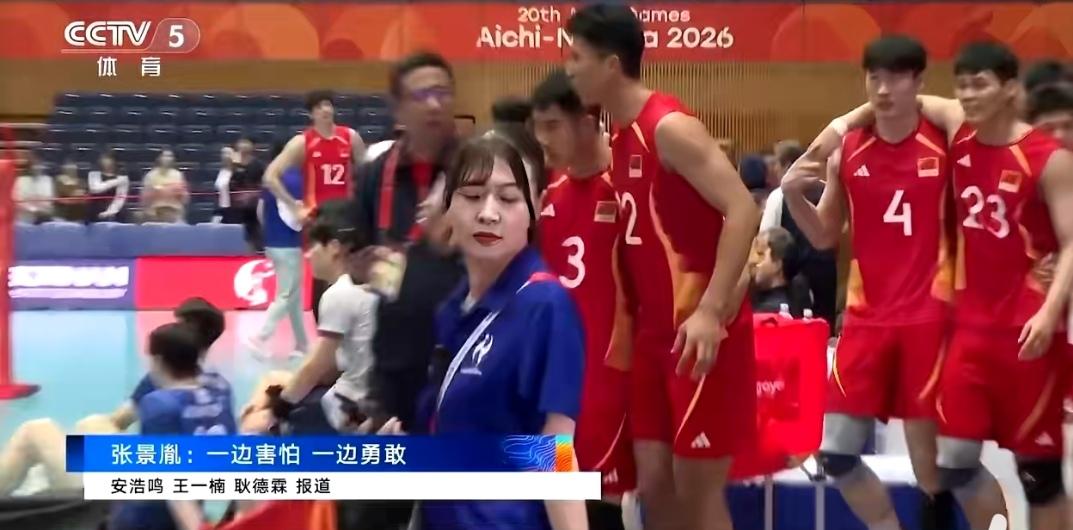 亚运会🇨🇳中国男排昨天晚上结束了和韩国男排争夺小组头名的比赛，如愿地战胜了对