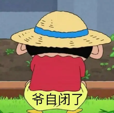 ……