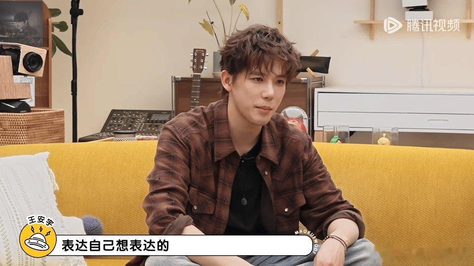 王安宇自曝想转幕后工作导演或者摄影可以用方式表达自己想的东西，作为演员王安宇觉得