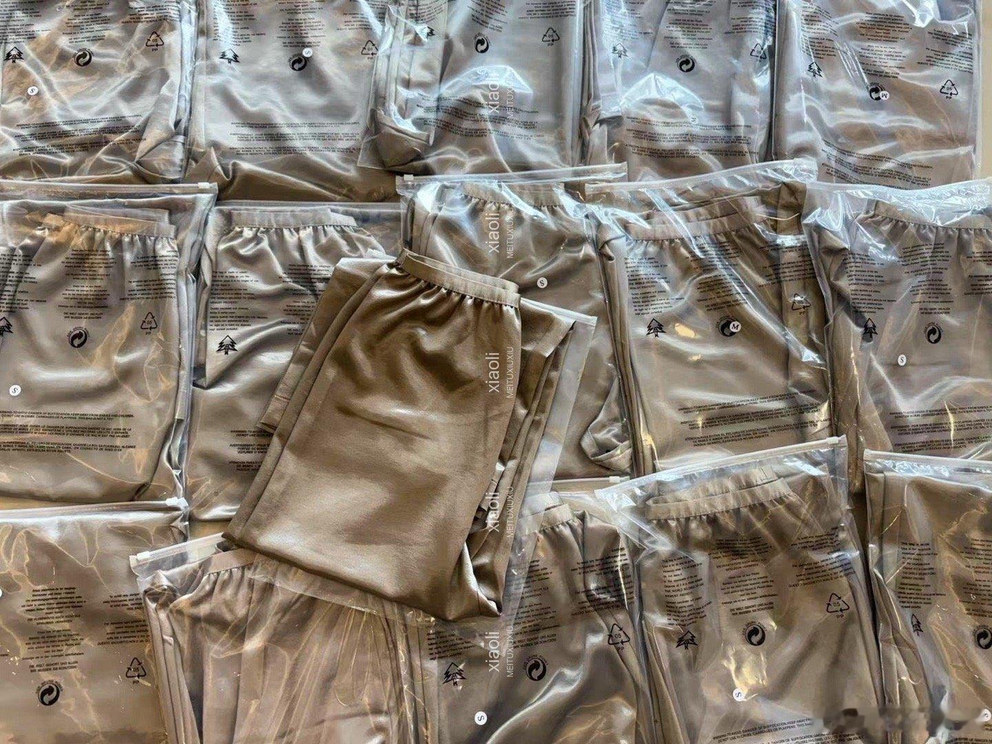 卖裤子没输过 每款200件起步哈哈 ​​​