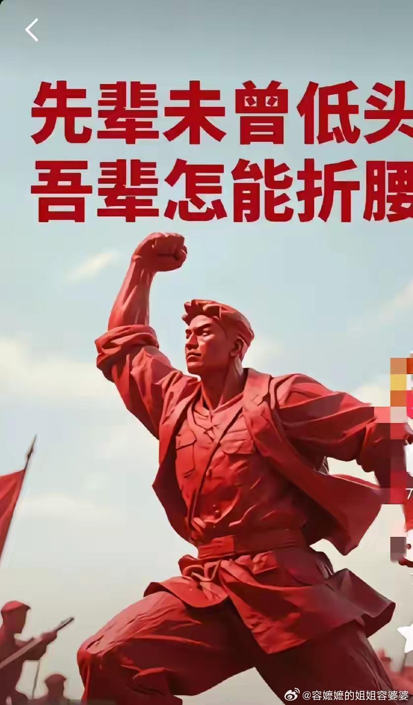 张雪张雪的成功是行业的托举，没有中国摩托工业的供应链的积淀，根本攒不成成熟的整车