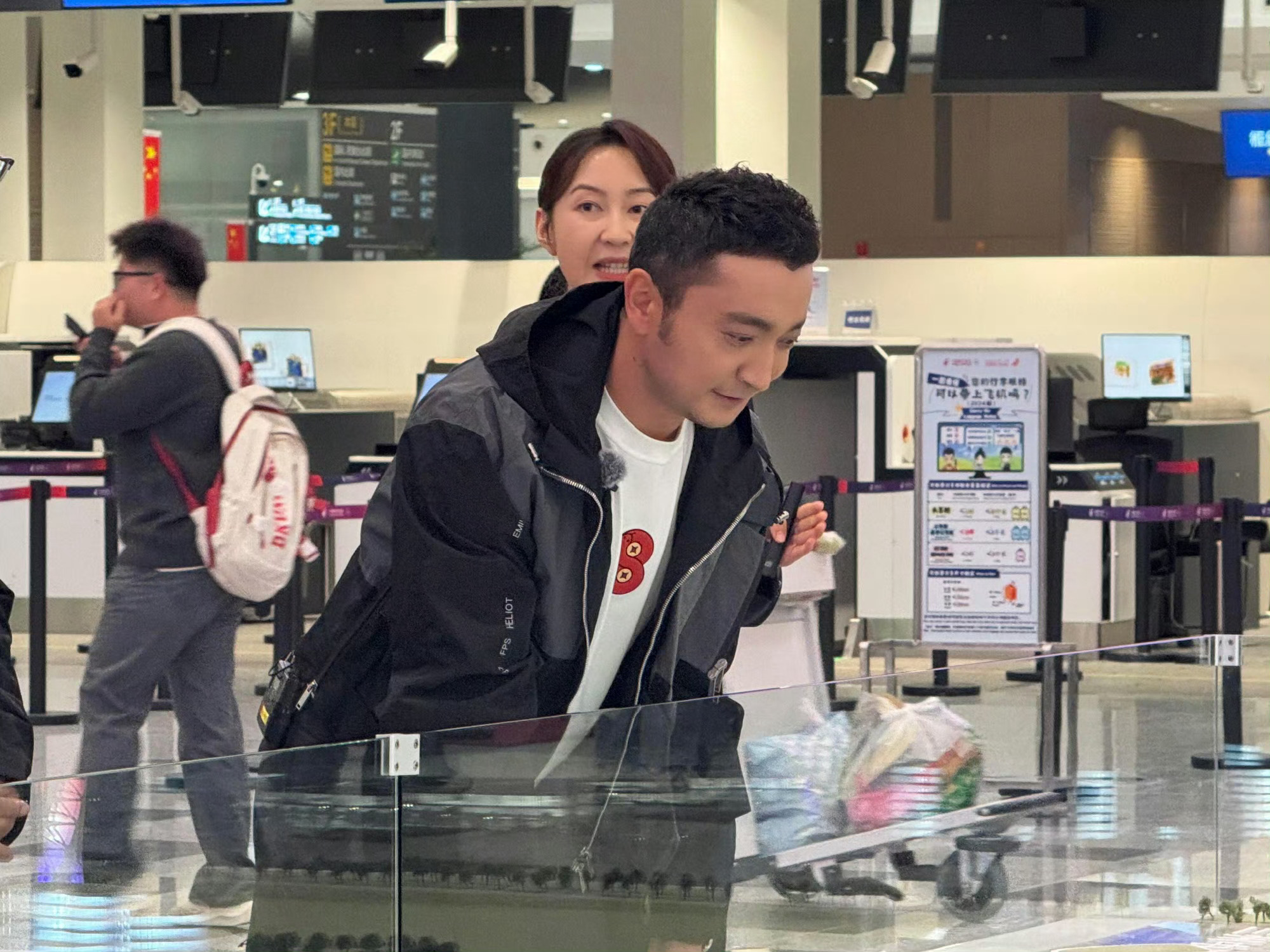 尼格买提 是撒贝宁的撒吗小尼一句“爱得撒撒滴”，直接让撒贝宁老师“空降”兰州！这