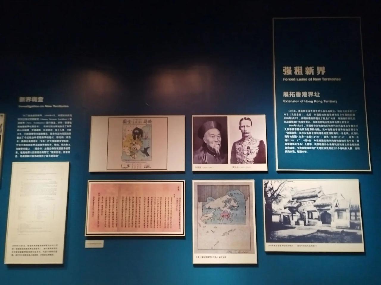 学习历史传播正能量