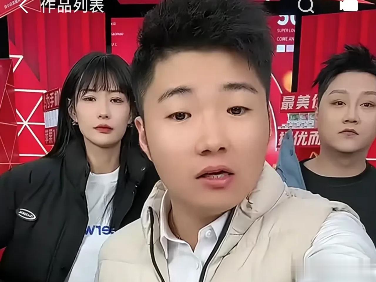 白小白活动为何不请网红，不跟网红扯，吴迪最冤，刘大美结婚让人弄懵b了

丁老五分