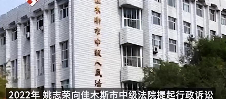 “脸都不要了？”她是黑龙江佳木斯一所学校的教师，从1997年开始请了25年病假，