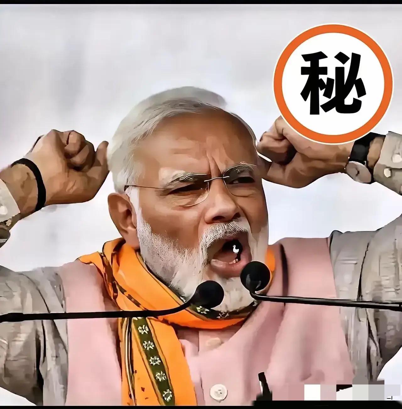 印度这次下血本了！

2026年4月22日，据路透社等多家外媒披露，印度钾肥有限