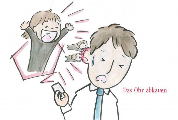 📍如今，我们经常通过文字交流，例如微信或邮件。但有些人更喜欢打电话，因为这样更