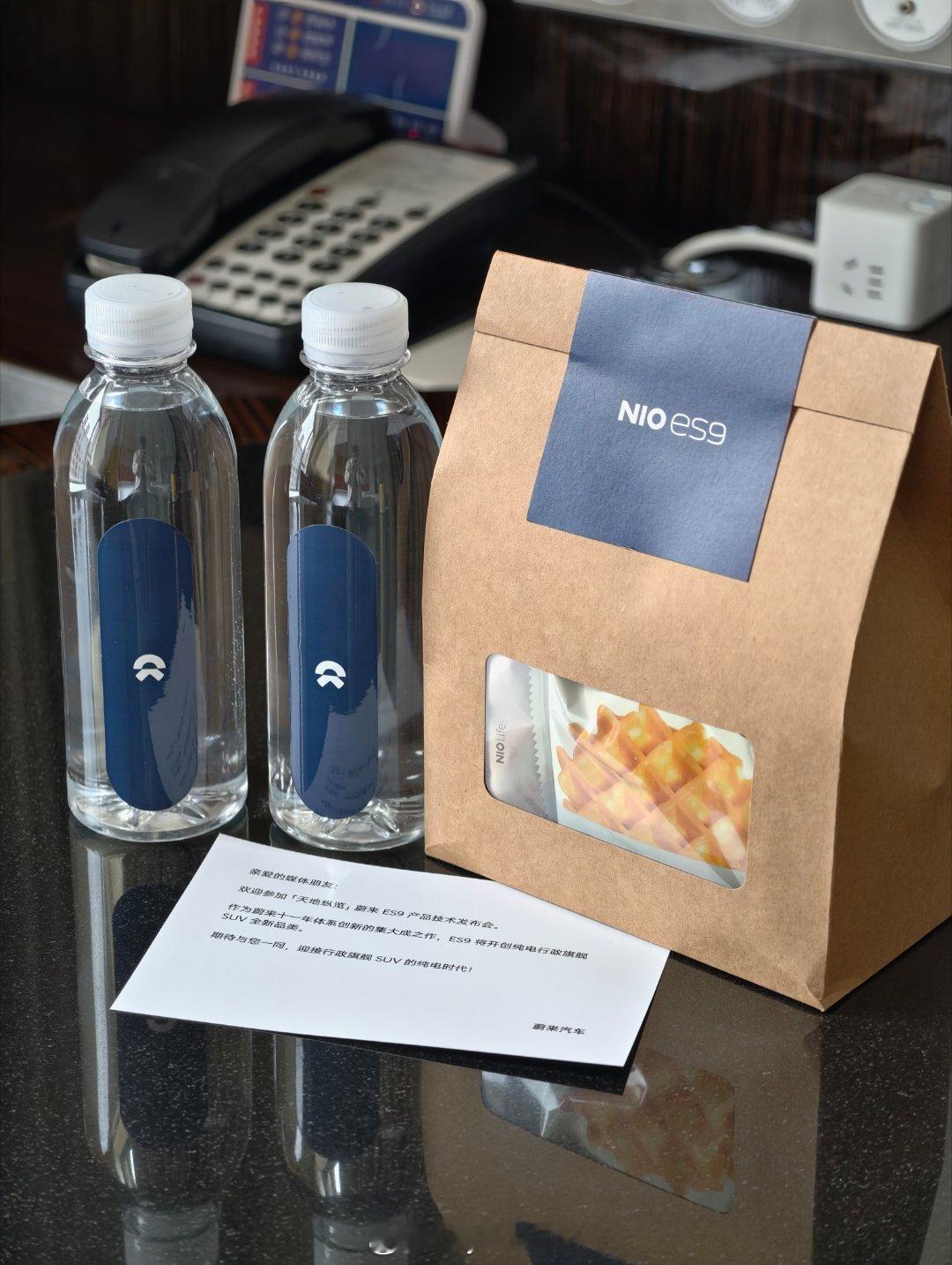 今晚一起见证属于蔚来的行政旗舰SUV登场！蔚来蔚来es9