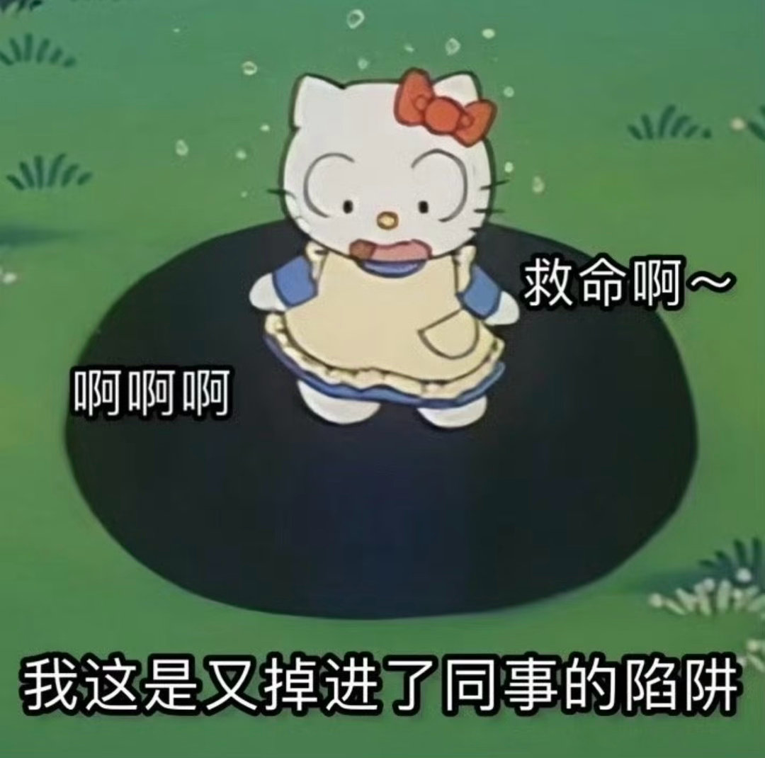 最近超爱用的表情包 分享给宝宝劳斯们～ 