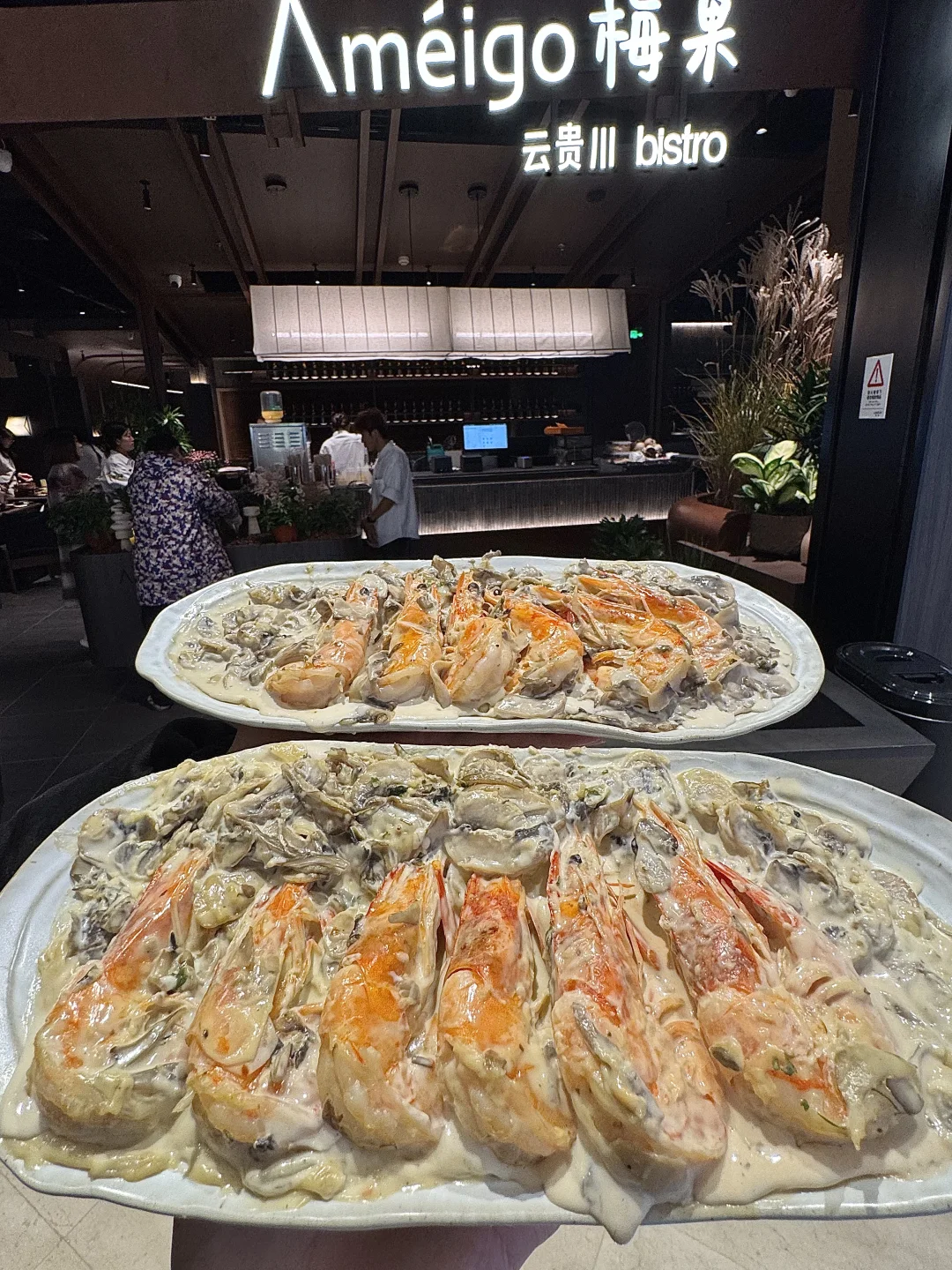 杭州滨江新开！！好吃s了踏吗的😭😭