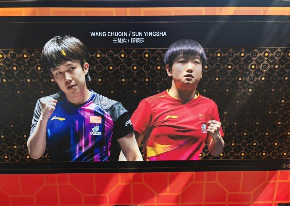 WTT与微博达成战略合作国球热度碰撞社交势能！WTT携全球顶级乒乓赛事矩阵，携手