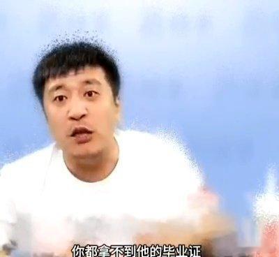 张雪峰说挣钱不容易别轻易相信计划外填报志愿季，骗子都盯着咱呢，张雪峰老师那句“计