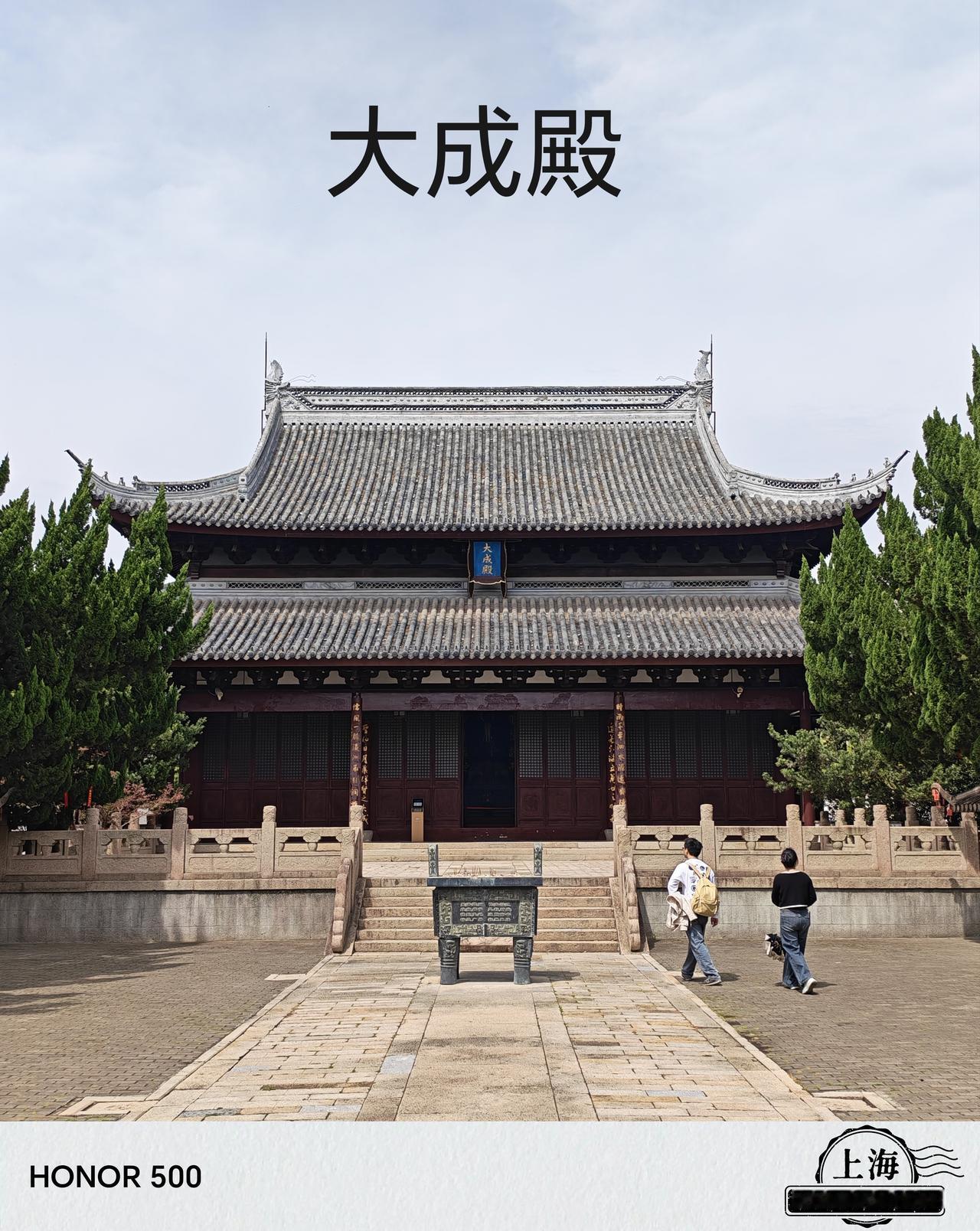 2026.4.7 星期二
好事总多磨，去南门大堤之前，经过了崇明学宫，但我不知道