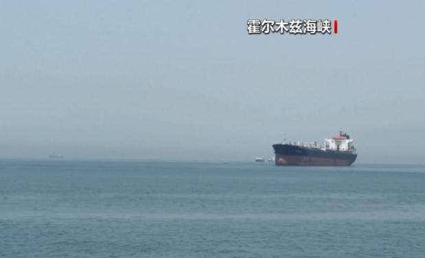 阿曼这番操作直接伤透伊朗的心，这下伊朗算是彻底束手无策、毫无办法了！

7月11