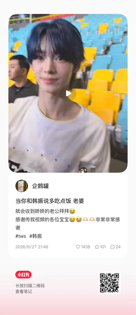 女人就得看这些才有劲 
