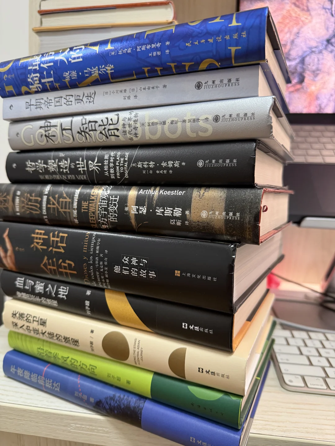 开箱📚社科文学历史书单/读不完，根本读不完