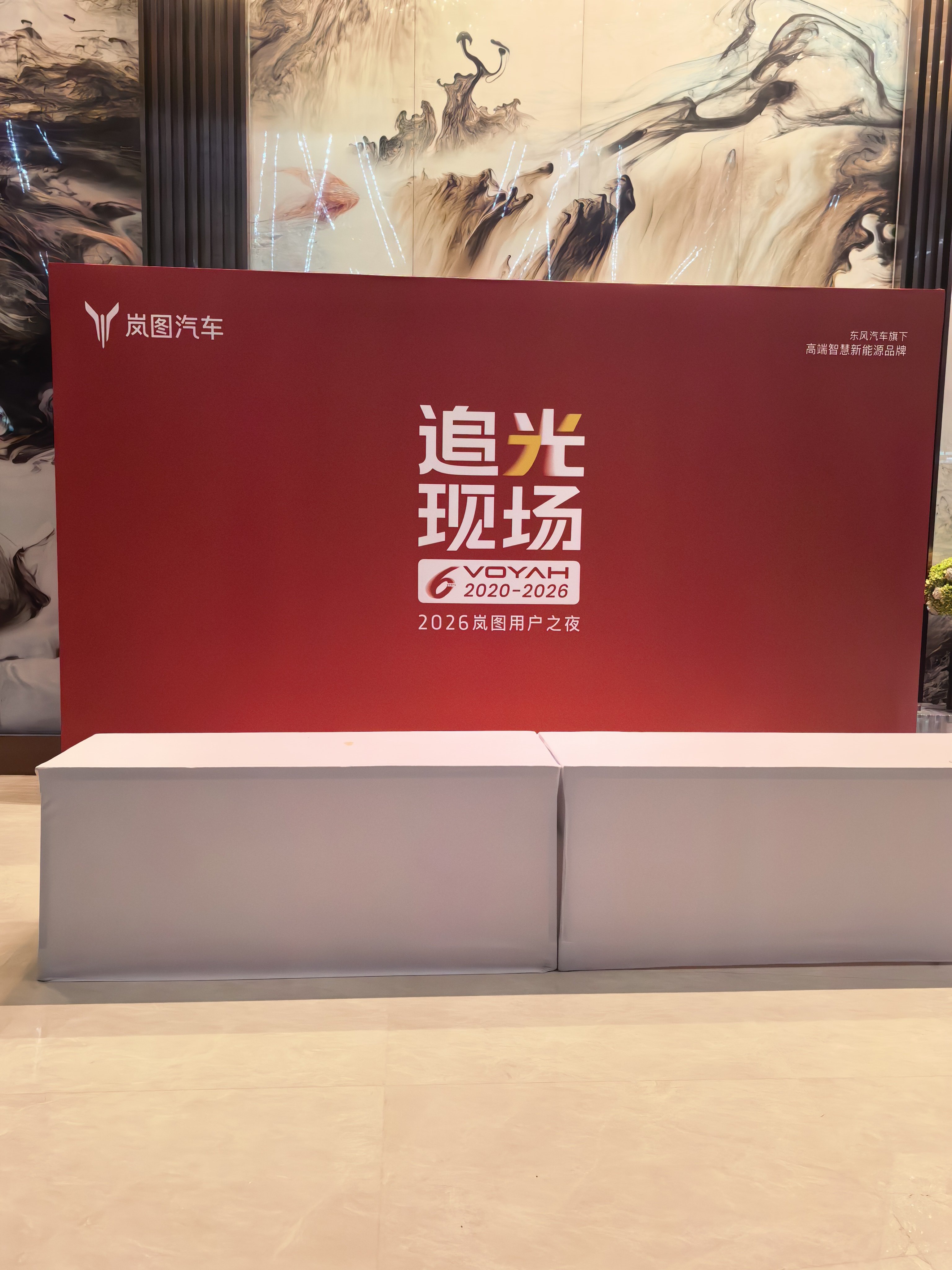 到酒店了，一进门以为走错了