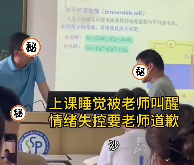 “你是大爷！我错了，行吧？”

看到一位网名为Kang的博主发布的一条视频:
