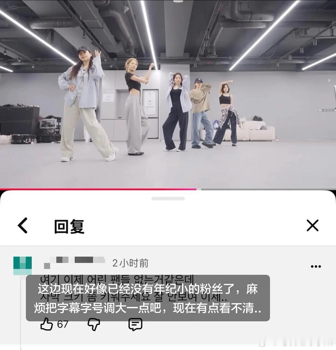 乐比跟老毛一样 已经是老人了 ​​​
