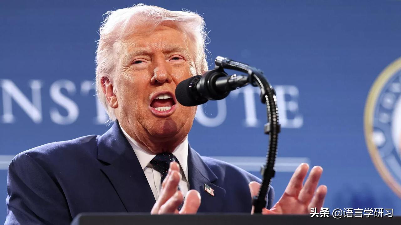 特朗普在似乎击败伊朗后将民主党称为美国的"头号敌人"

在似乎击败伊朗后，美国总