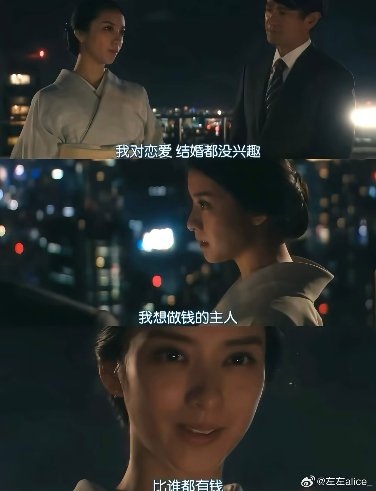 只有自己撑伞雨才不会落在自己身上依赖任何人都是慢性自杀 