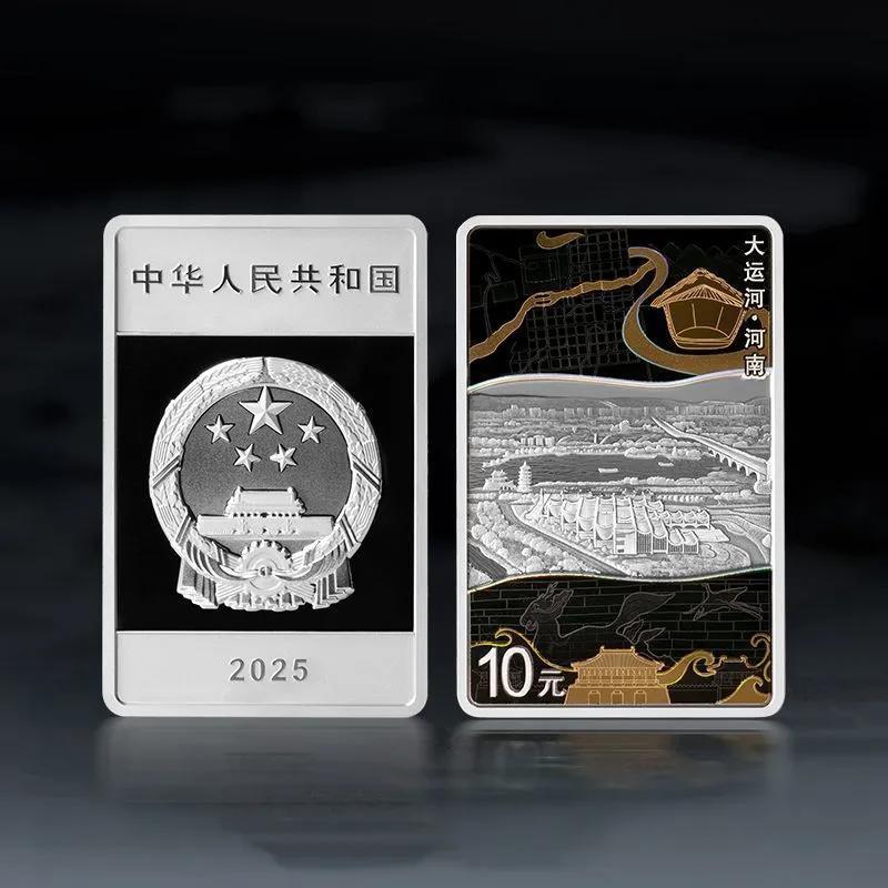 大运河金银币，买入还是卖出，咋选择

金币云商大运河结果出来了，很多人中了，当然