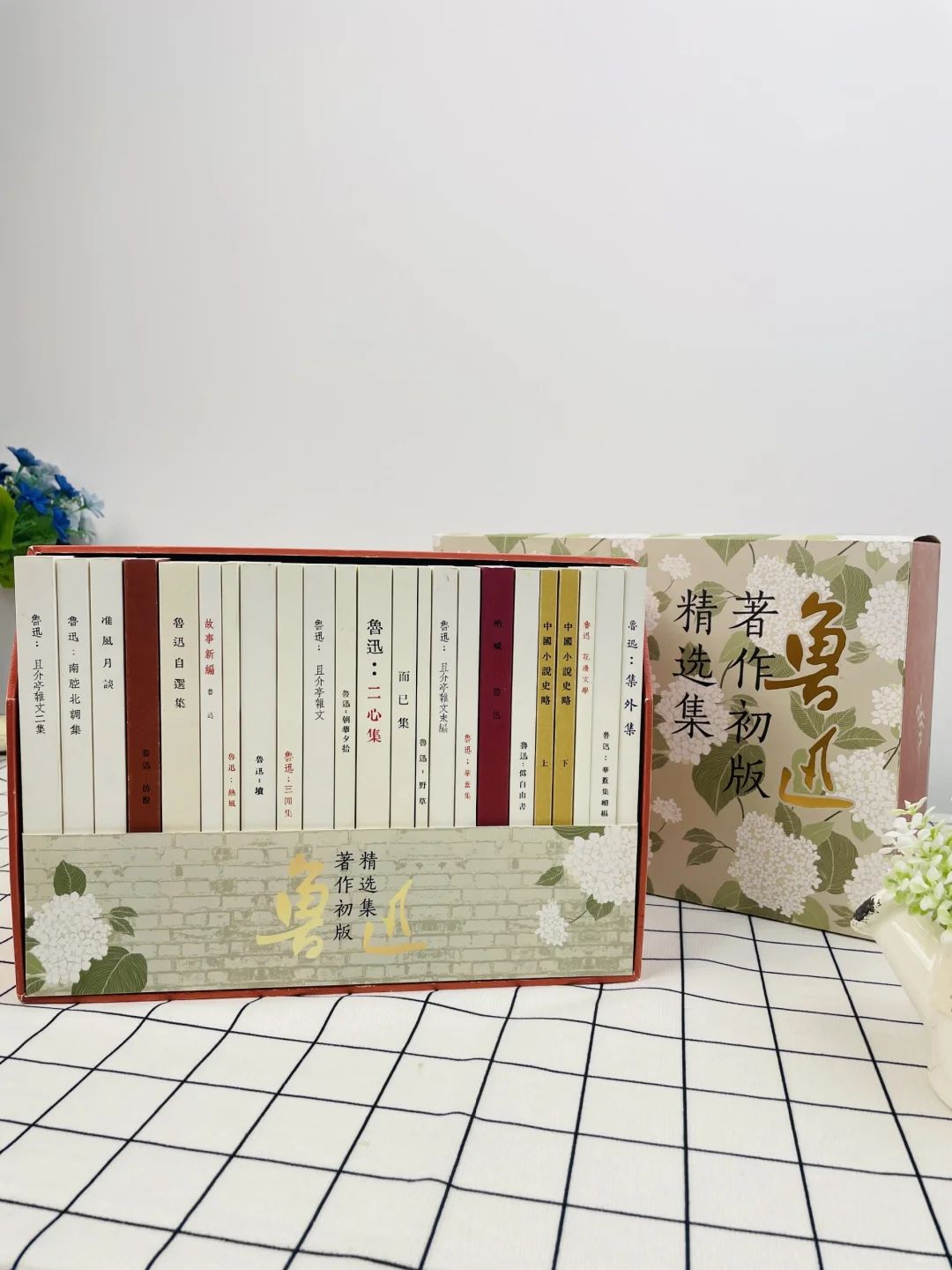 OMG❗️众 筹的鲁迅著作初版竟如此惊艳❗️