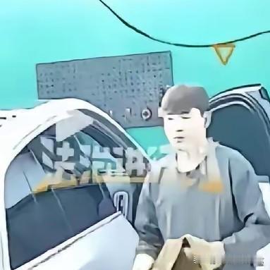 惊出冷汗！山西女车主洗车后财物全失踪，不报警不追责的操作，结局让人笑喷！
 
“