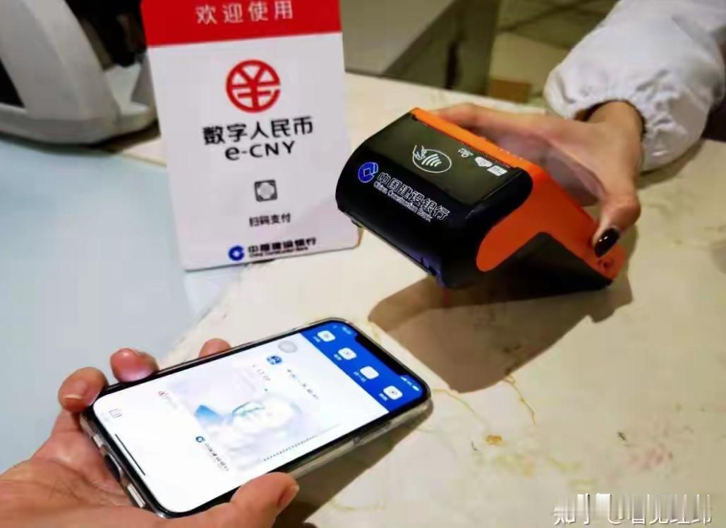 官宣！12月30日央行放大招：数字人民币1月1日起按活期计息🔥！
3个细节看懂