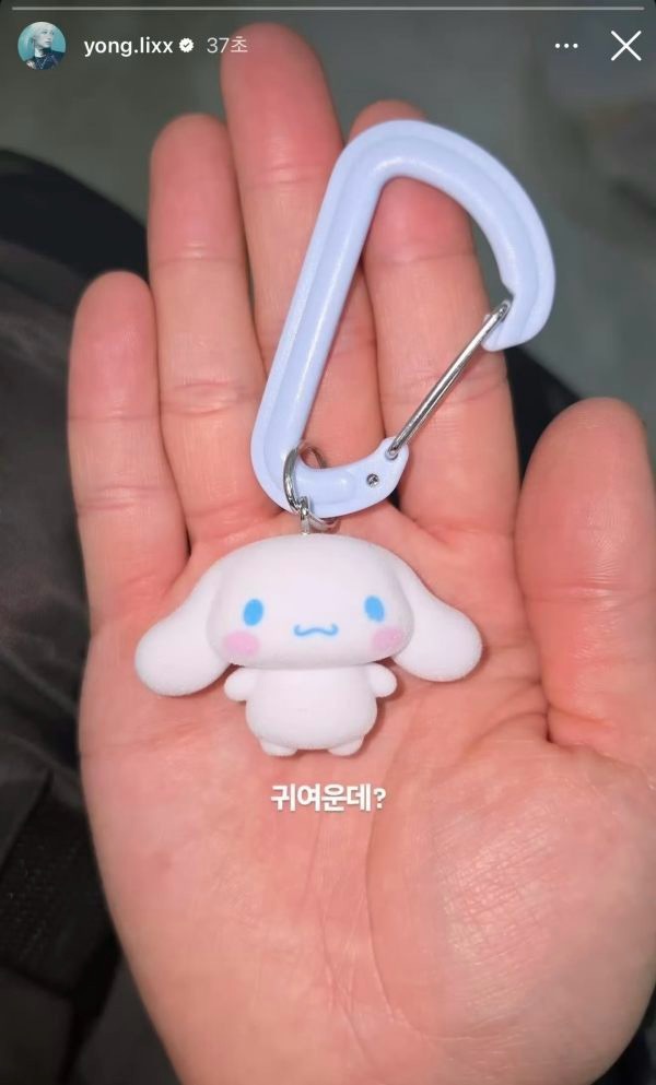 如何看待李龙馥明知黄铉辰和玉桂狗联名的情况下还在快拍发玉桂狗 是想曽五男一吗？ 
