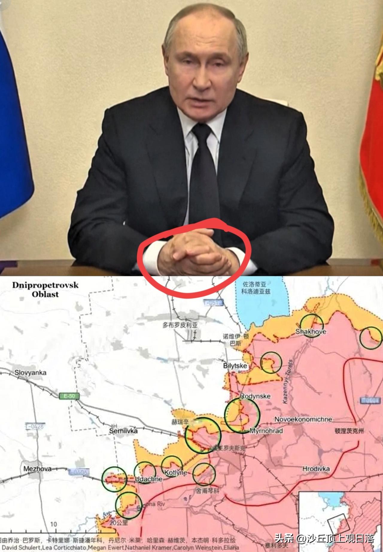 就在刚刚！
           俄国防部公布战报数据！

          