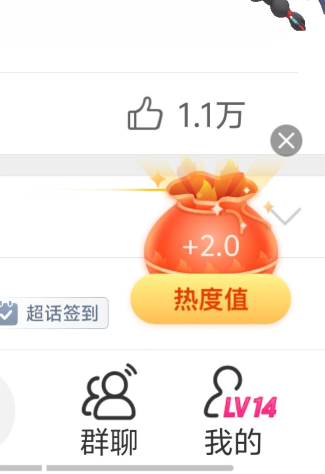 鞠婧祎鞠婧祎姜黎非 福袋✅ 