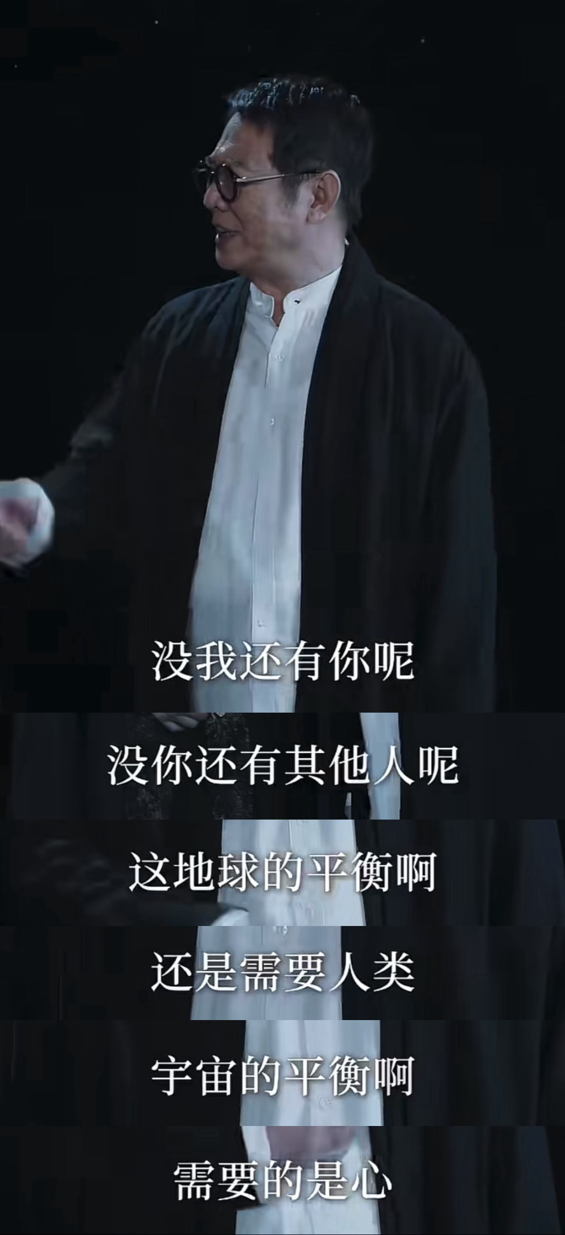 李连杰拍短剧面相都变了62岁李连杰荧屏状态《剑归》最近热度好高，简单看了几集，说
