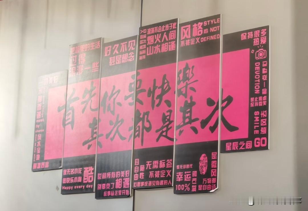 对象很爱喝酒，他说

酒是江河湖海，奔流不息，荡尽天下愁怨
酒是崇山峻岭，巍峨万