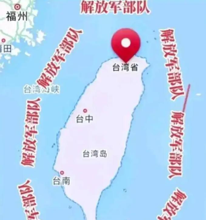 中国高层绝对有高人！“解放台湾”的大战略在稳扎稳打中逐渐成形。如今“围而不打”，