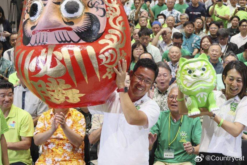 高市阵营支持的候选人赢得冲绳知事选举海外新鲜事 古谢玄太以59%得票率当选冲绳知