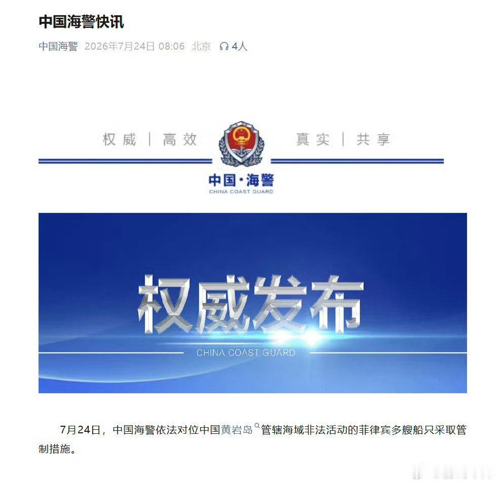 字越少，事越大 