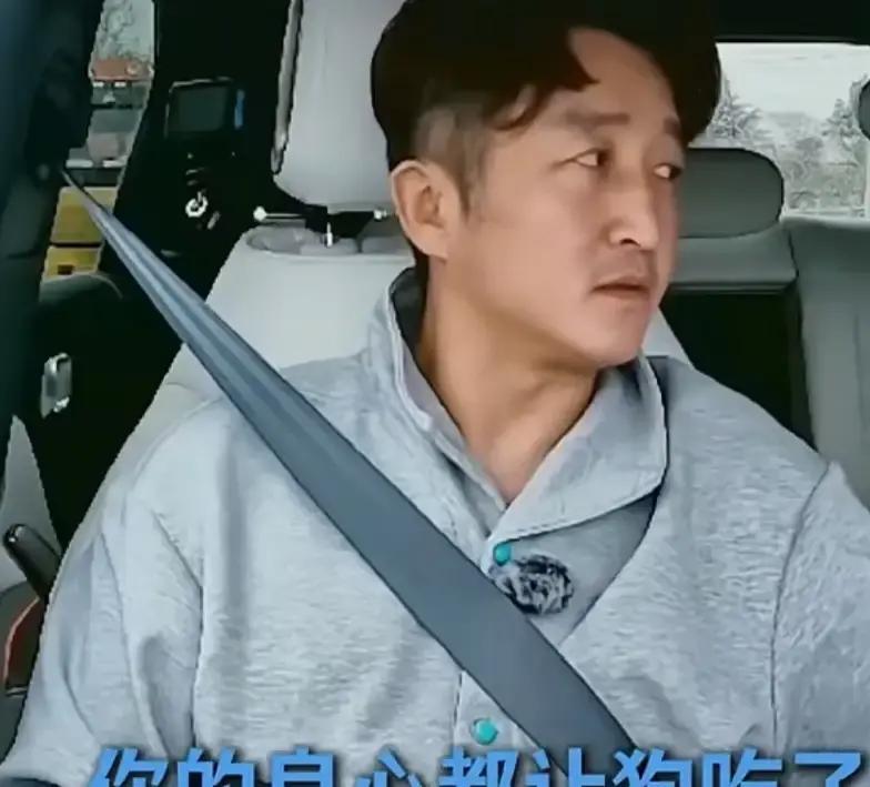 “你的良心被狗吃了吗” 邹市明再也忍不住了，明星夫妻当众被妻子拆台的名场面，出自