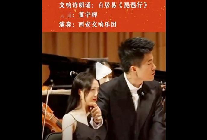 董宇辉咋说呢...感觉最近风评变差更多的原因  可能还是因为身份的转变从一个高级