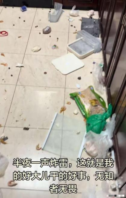 万万没想到，浙江，一位14岁初中生，把从网上买来没用完的的干冰放进了冰箱冷冻室，