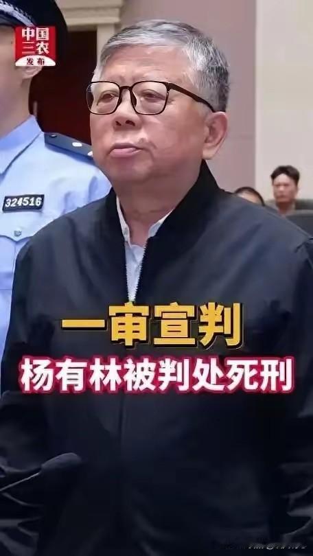 权利就是一副春药，人人想拥有，但可未必会把握好，有人为用它为国家和人民奋斗奉献一