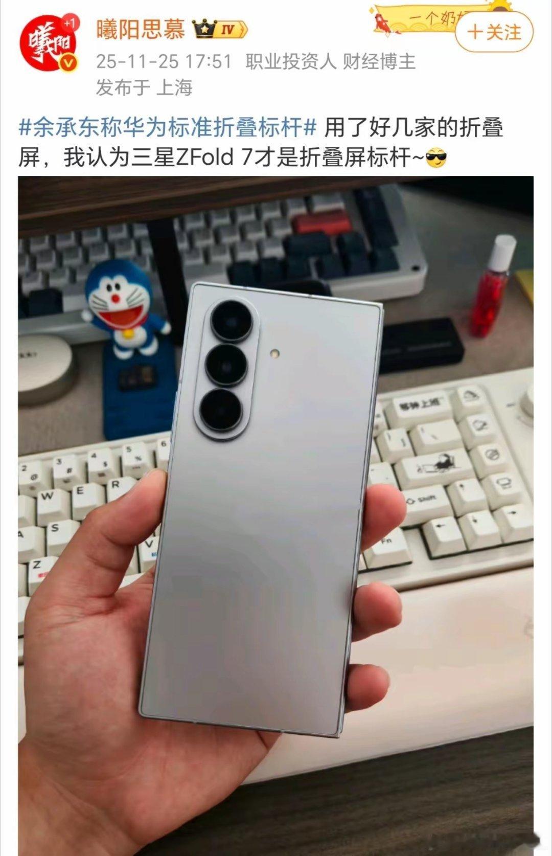 兄弟，你可能对标杆俩字，有啥误解？ 