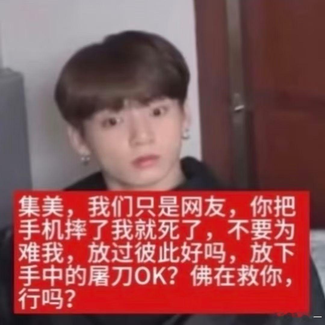 我靠了感觉我要死在上学路上了。我中午一定要请假 