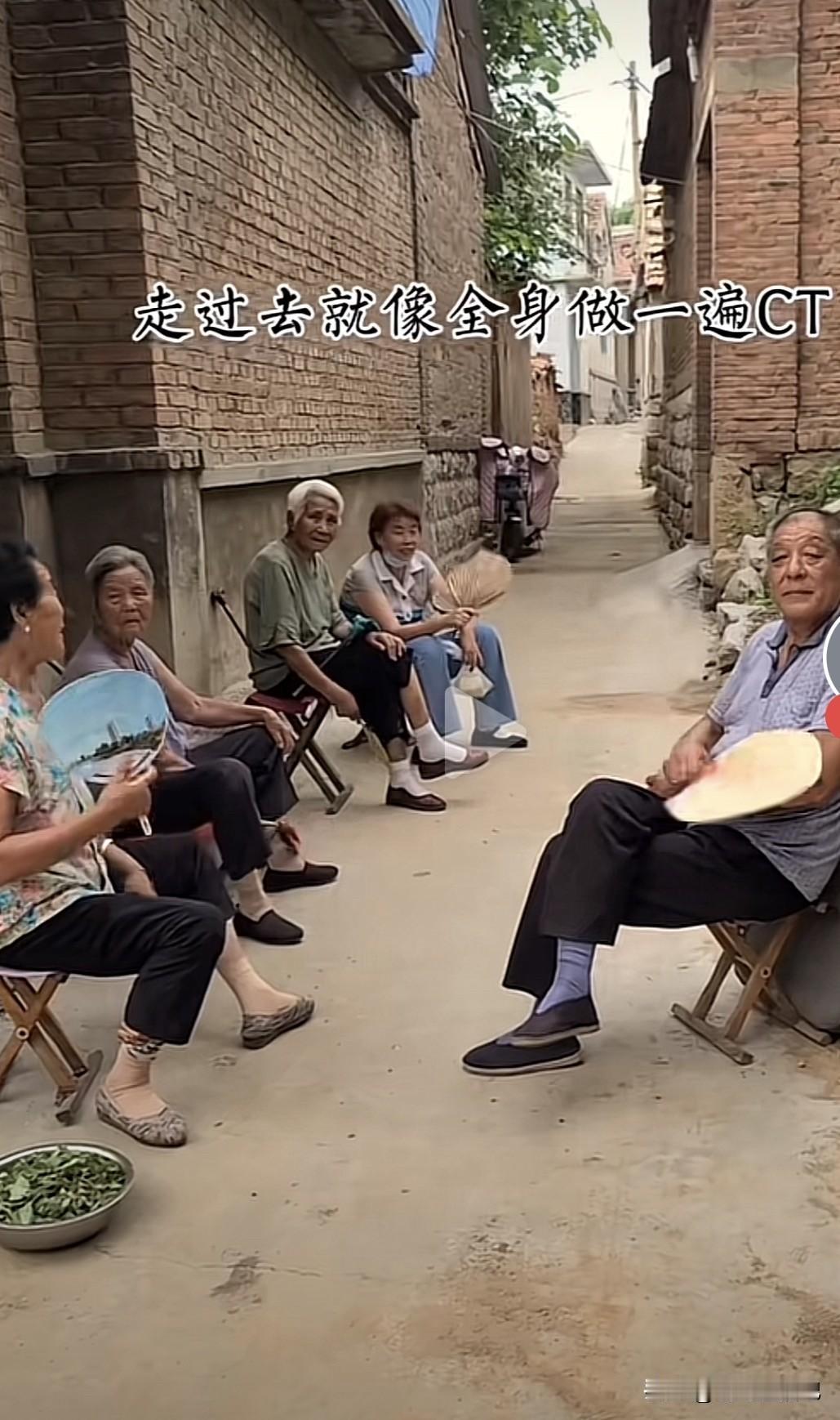 如果这是进村的唯一路口，你敢进村吗[捂脸]