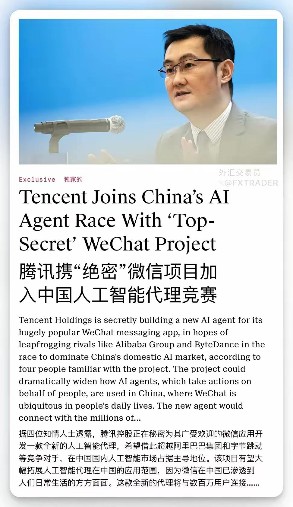 现场充满不可预测的变量，
比如人员流动、设备状态和环境变化等，
它本质上是“冗余