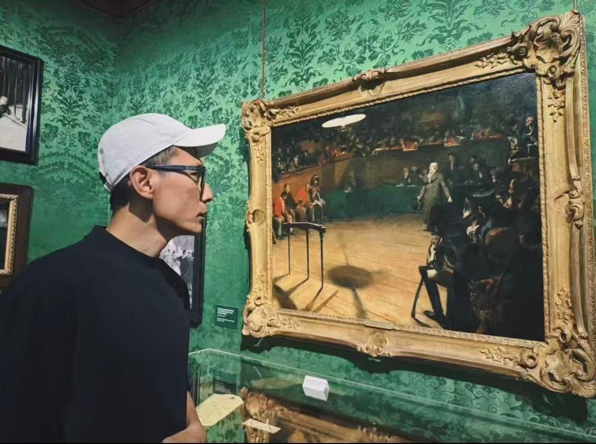 游玩. ​​​