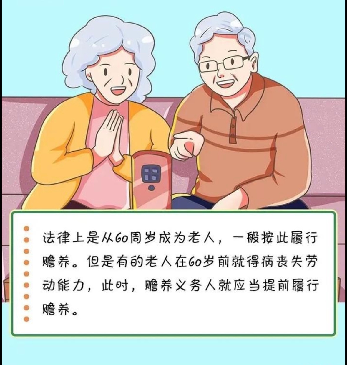 独居老人裸体游荡儿子拒绝带其看病上海一独居老人叶先生赤身裸体在楼道内已有近两年的