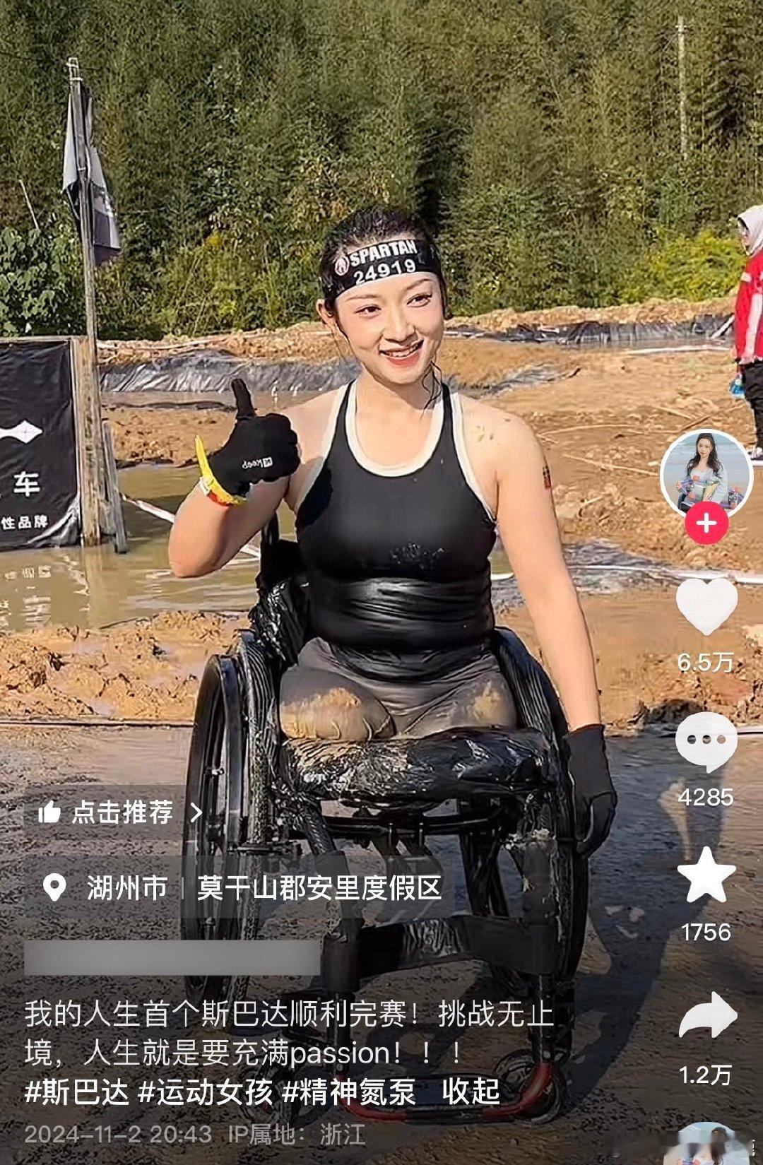 #民间艺术观察# ​​​